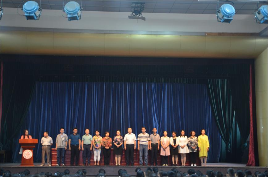 9月11日上午,新生见面会