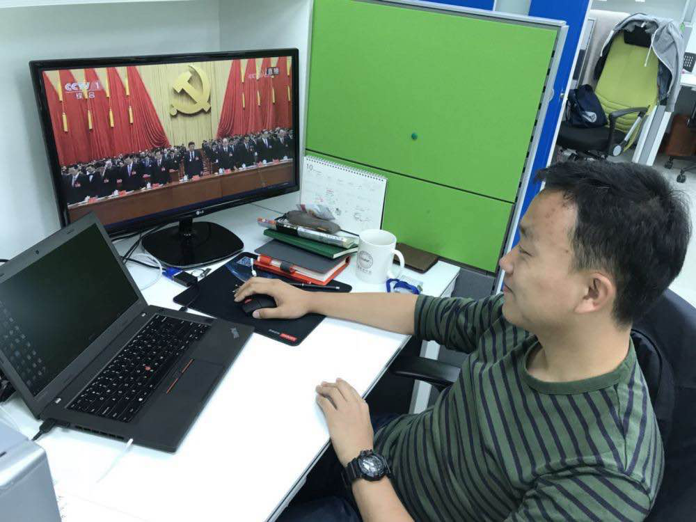 韩国基础科学研究院IBS植物衰老研究中心细胞信号转导实验室·青年教师党员陈慧泽博士