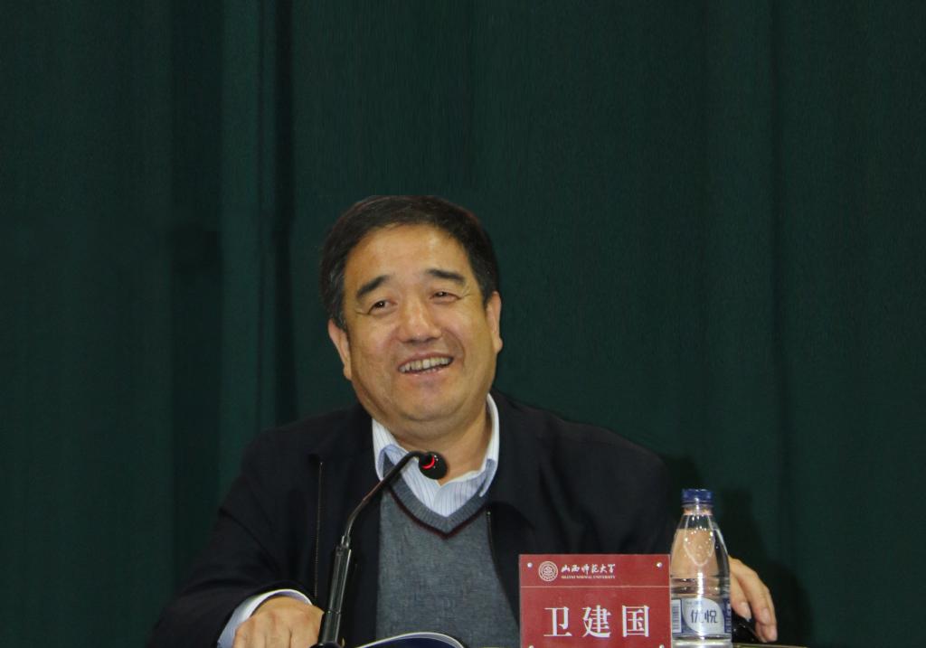 10月19日,卫建国校长出席生命学院教学工作会议并讲话